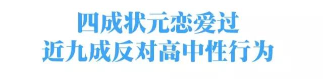 公务员家庭的孩子更优秀,公务员家庭培养的孩子
