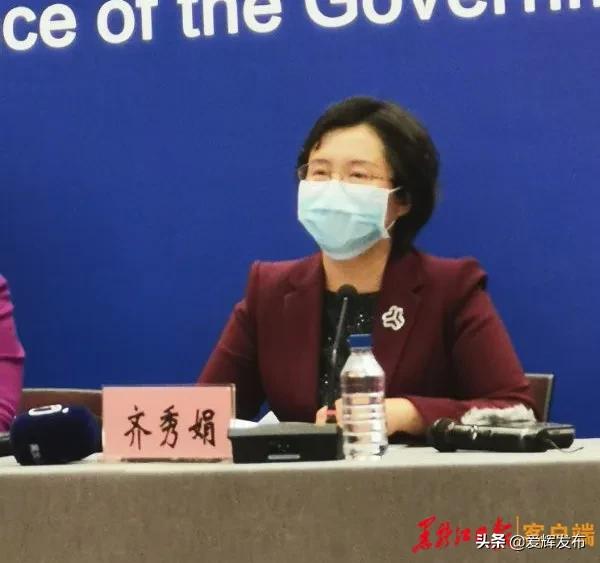 梅州市大埔县援助湖北医护,关心关爱女性全国妇联