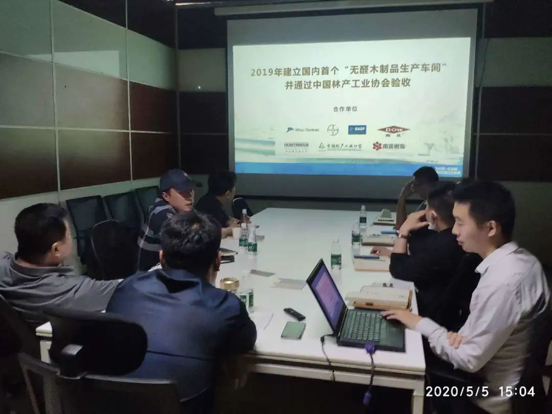 优优与北京小尼宅配达成战略合作关系