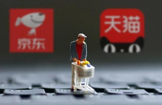 国家开始管控电商了吗,现在国家开始对电商出手吗