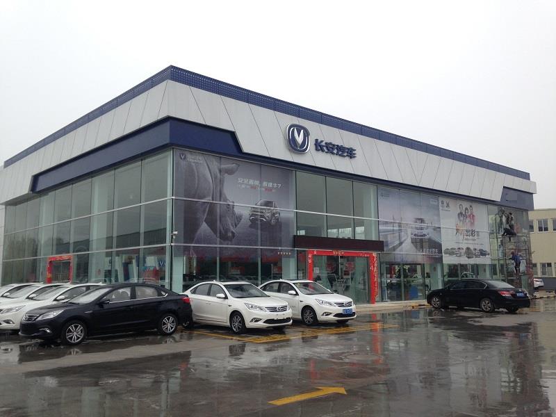 2022款第二代长安cs75plus怎么选,购车长安cs75plus2022款1.5t感受