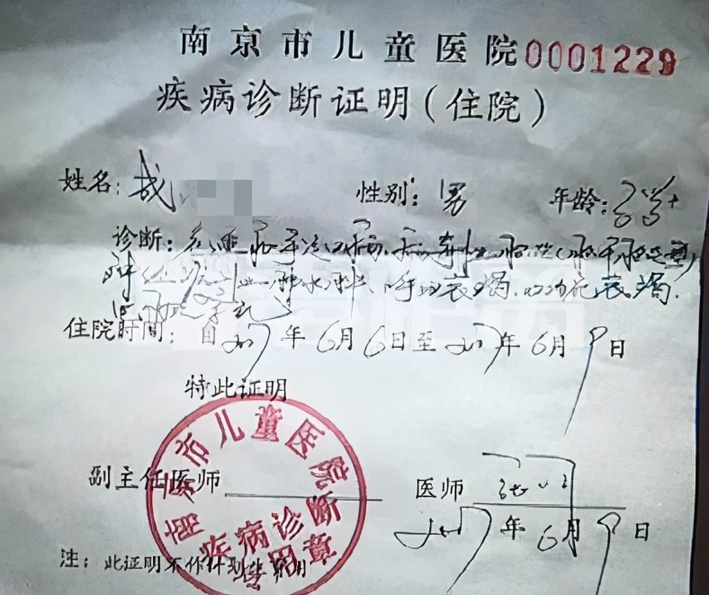 2岁男孩咳嗽厉害是怎么回事,2岁男孩总是咳嗽不断怎么办