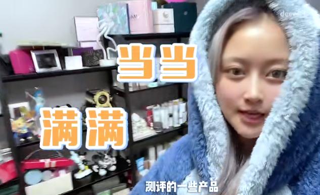 孙侨潞去世前住所曝光，衣帽间全是奢侈品，月租3万养好几只宠物