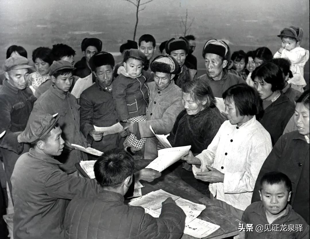 中国*产党共**龙泉驿历史