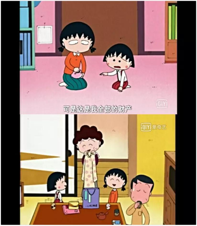 8090后很少有人看过的动画片,00后应该很少看过这几部动画片