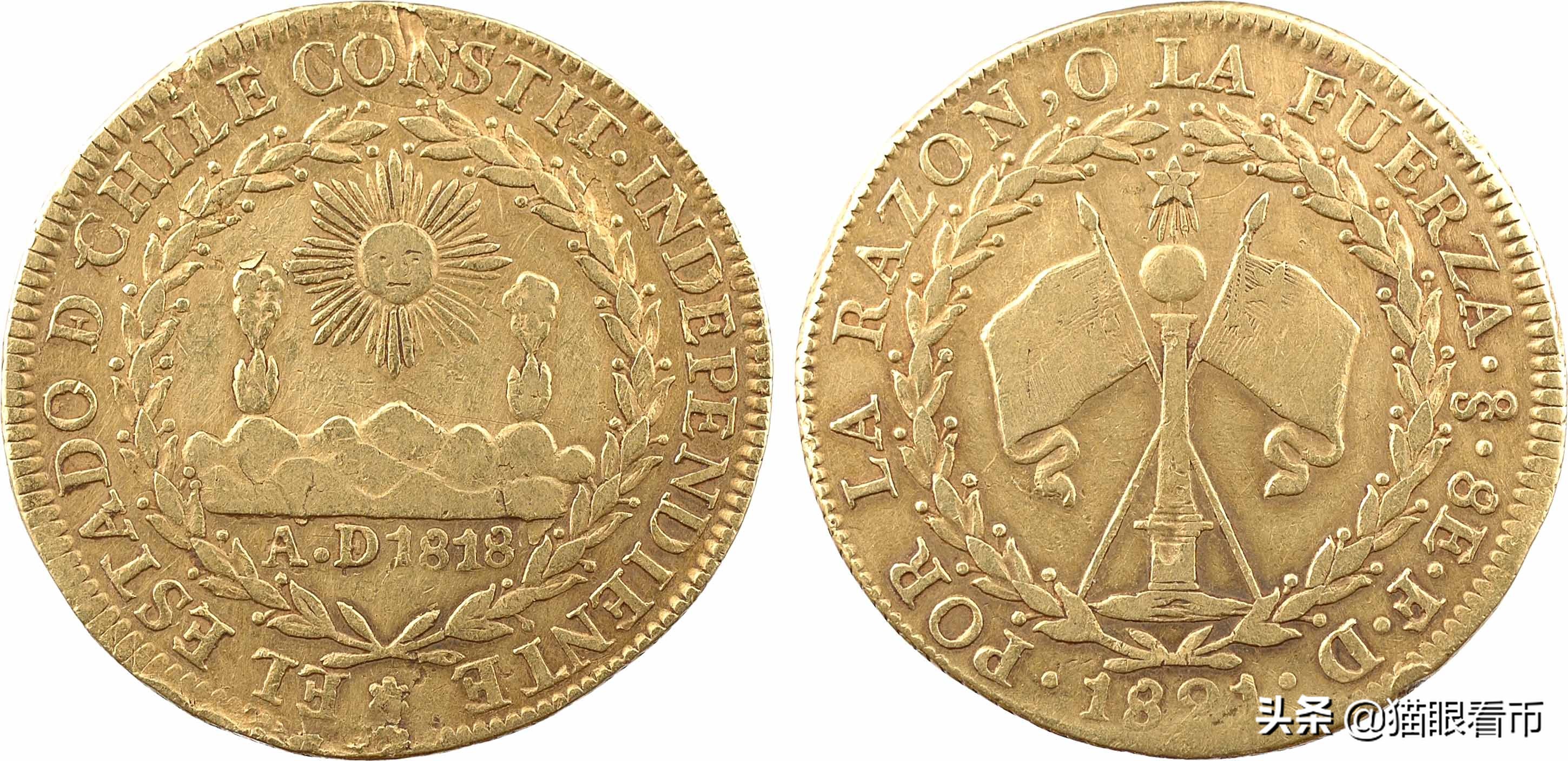 美国错版币拍卖,拍卖成交集锦