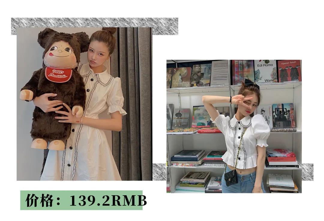 淘宝上比较火的连衣裙店,淘宝连衣裙店铺推荐原创