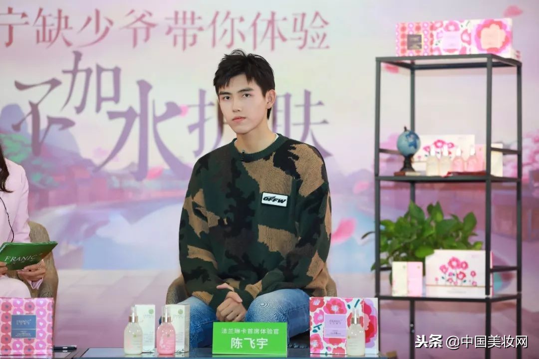 当《将夜》强IP碰撞法兰琳卡“不加水”CP，会发出怎样的节拍？