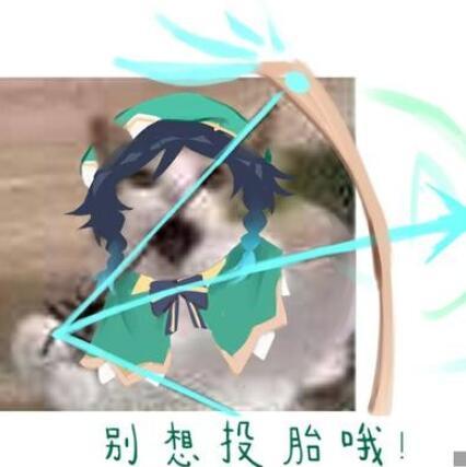 原神米哈云游,米哈游云原神怎么更新