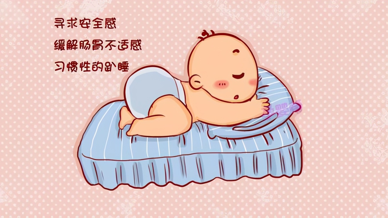 孩子幼儿园趴着睡死亡,幼儿园四岁儿童趴睡后死亡