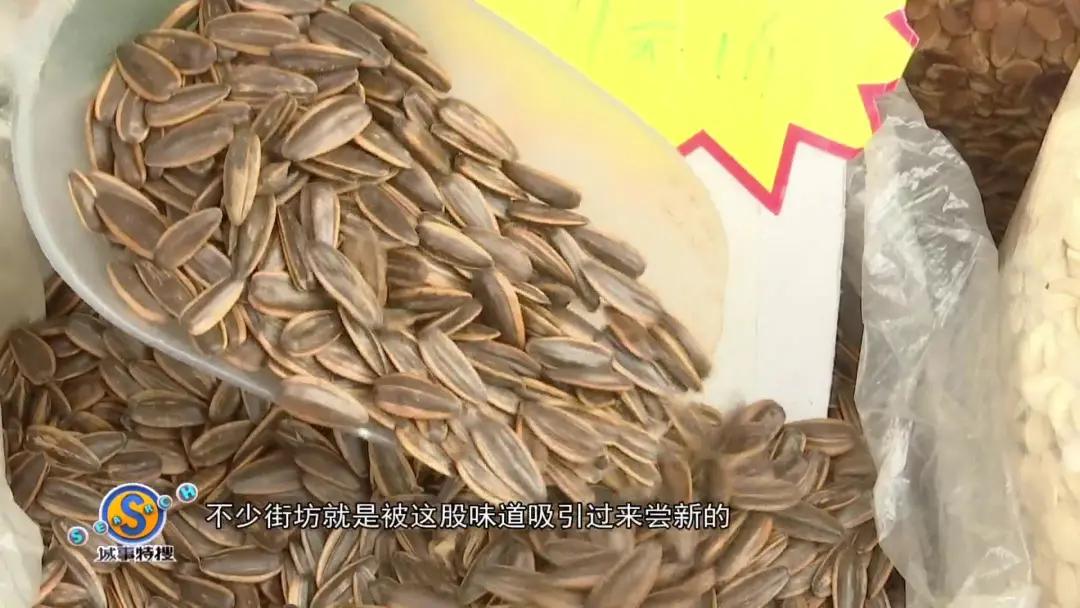 过年嗑瓜子太多上火了咋办,过年嗑瓜子嘴巴麻怎么办