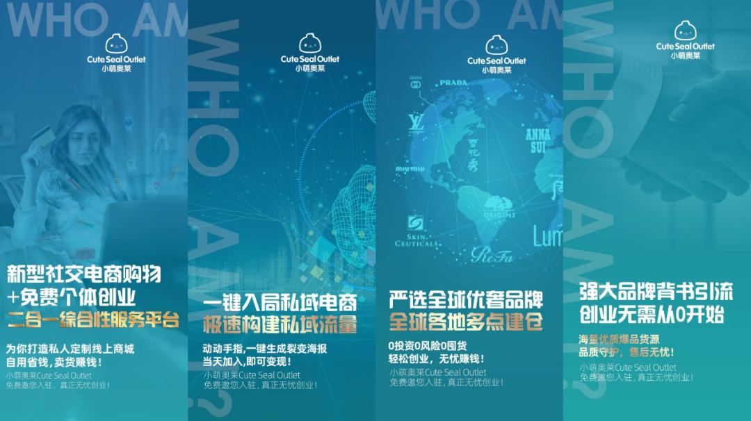 小萌希奥四周年首播人气高达131.4万！冲上腾讯直播人气第一