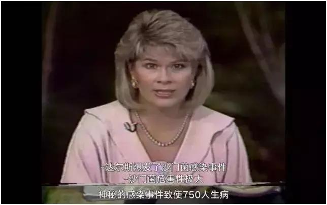 淫乱、*杀暗**、*听窃**、投毒残害近千人……此人罪行累累,却被包装成大师,出书600多本,影响至今