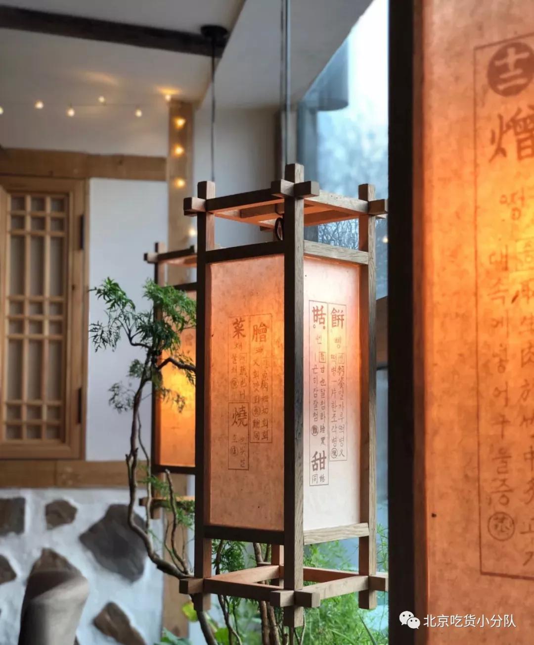 南京超火韩餐,三里屯上菜韩餐