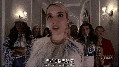 杭州白富美被骗,杭州白富美诈骗1900万