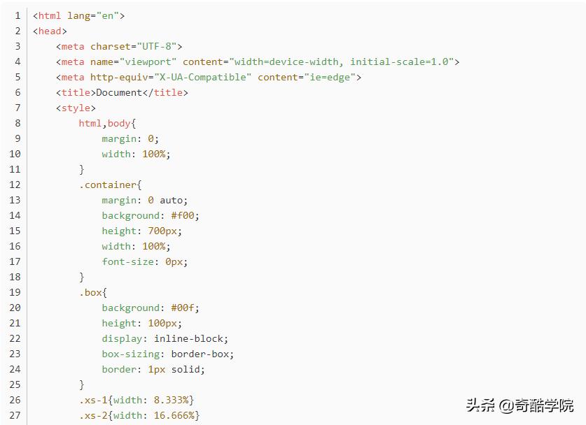网页布局的常见布局,阐述网页布局的几种方法