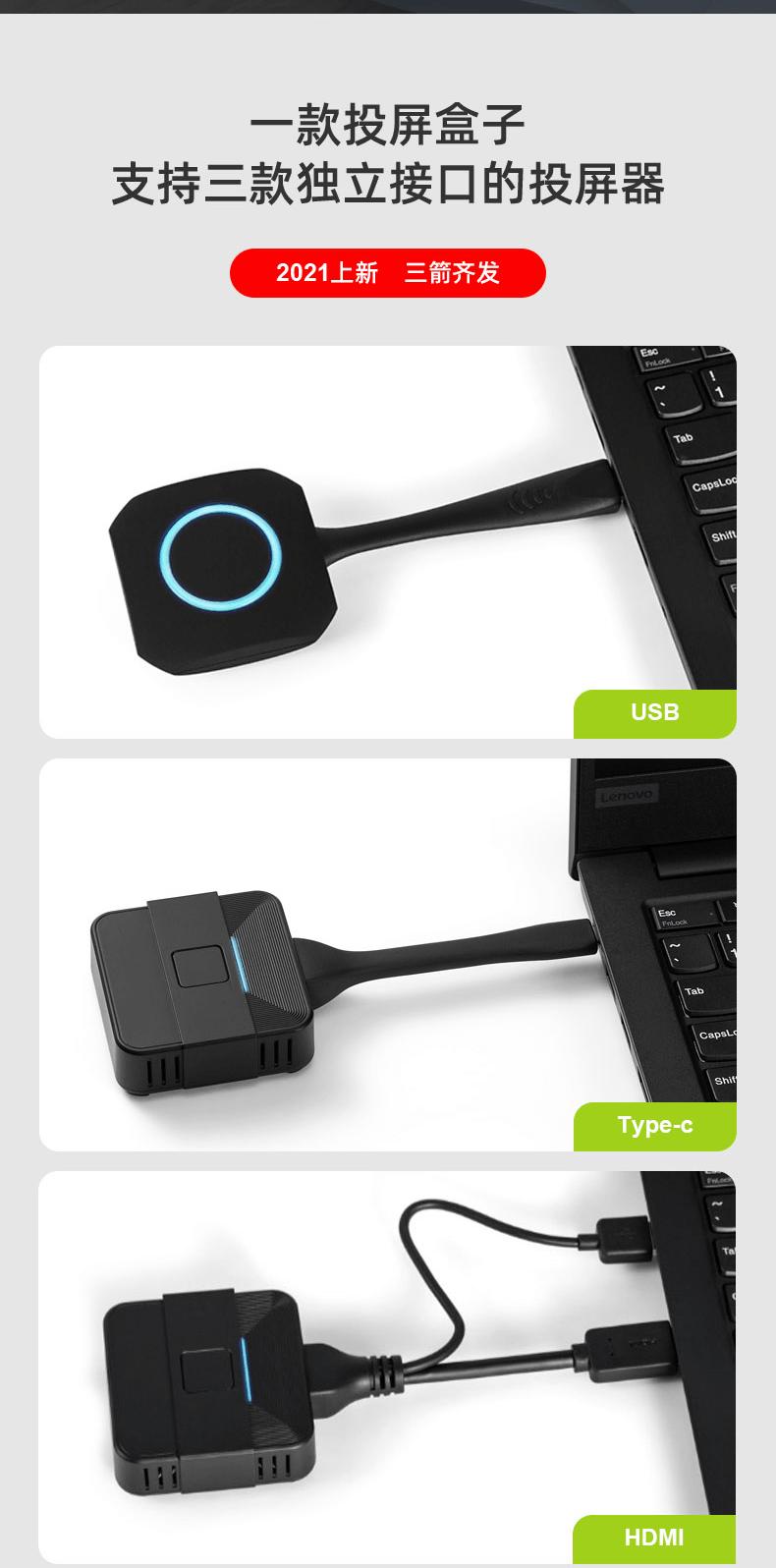 macbook投屏到电视,苹果笔记本怎么无线投屏到投影仪