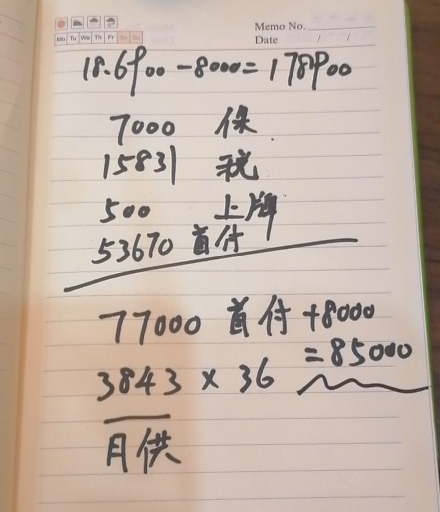 迈腾2019款1.4t舒适版试驾视频,西安迈腾2020款1.4t舒适版