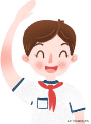 芳草地国际学校学生,芳草地小学国际部外国小孩