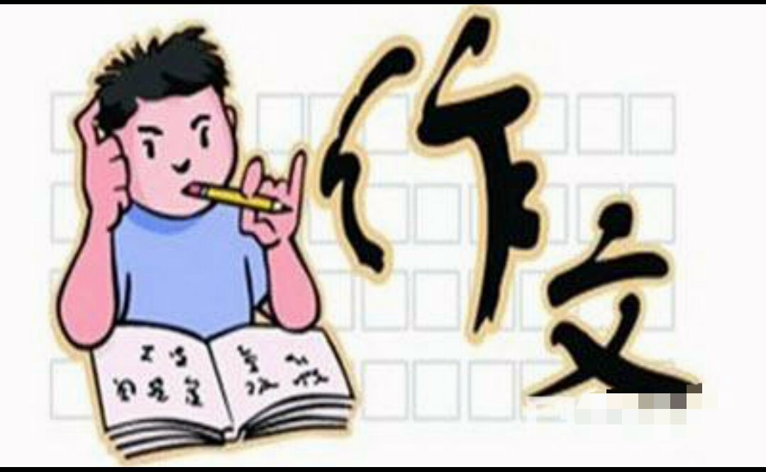 小学作文描写眼睛的优美句子,小学作文眼睛的描写