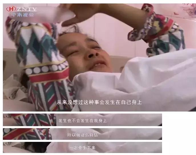 39岁的高圆圆怀孕上热搜？！我只关心高龄产妇生死劫，你都能避开