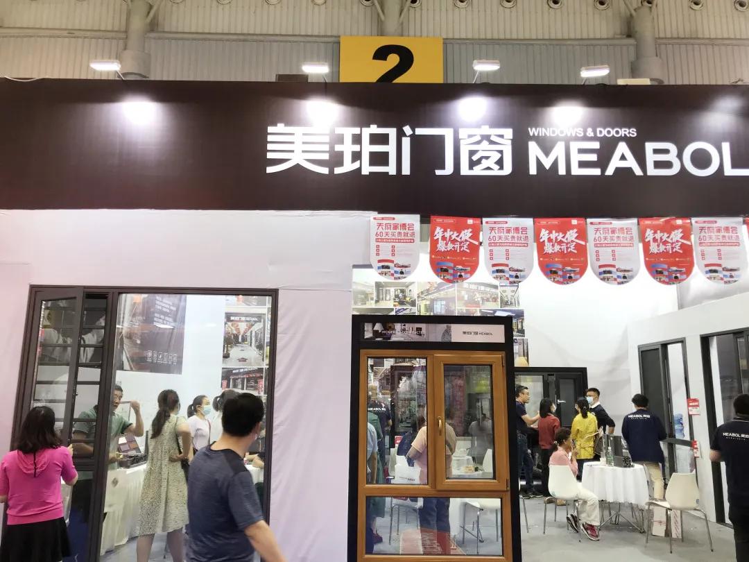 2021成都家博会12月,成都天府家博会2021