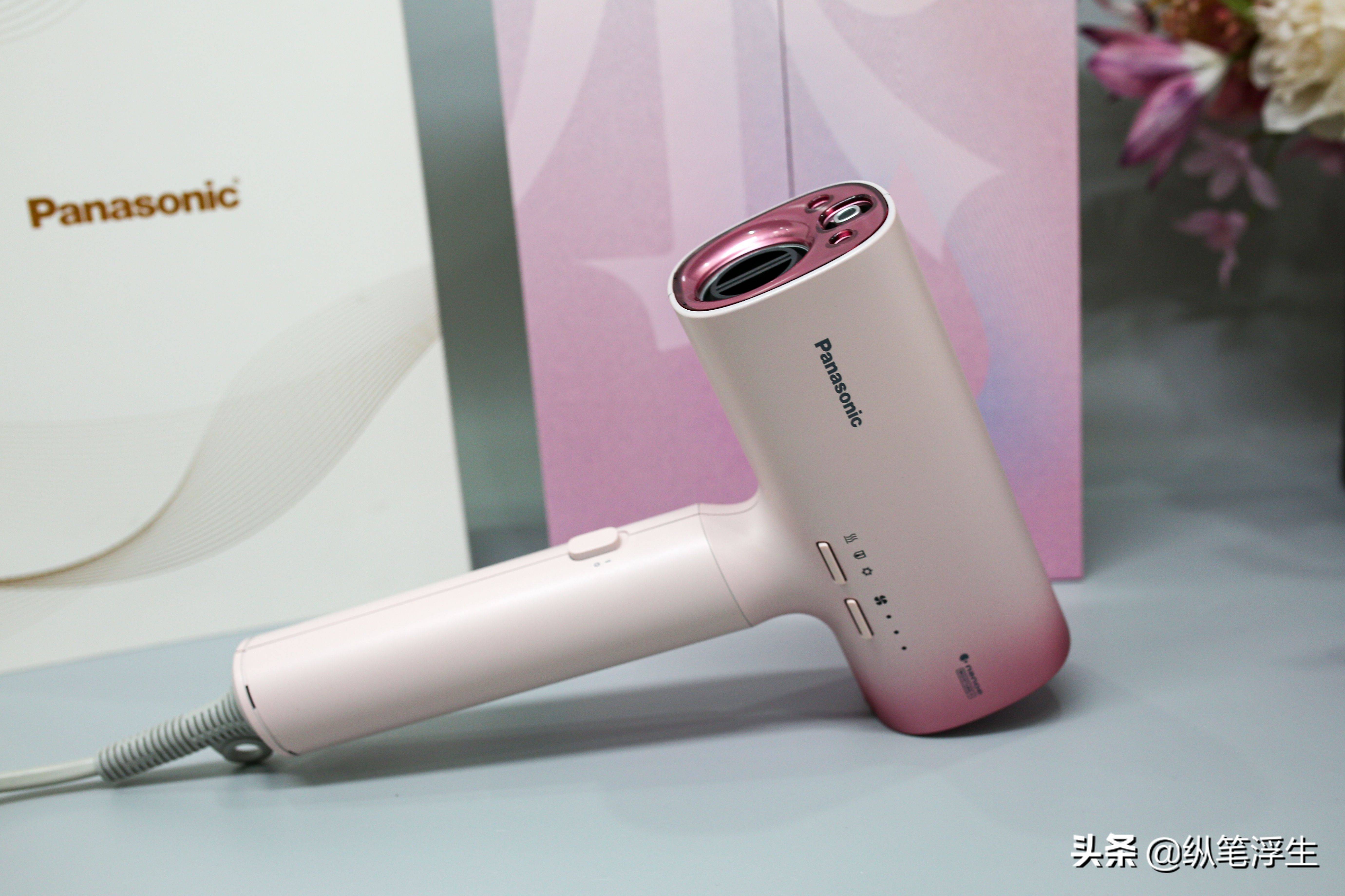 松下naoh吹风机测评,松下naoh吹风机