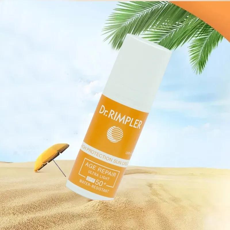 23年双11哪些护肤品值得买,双11值得购买的大牌好物