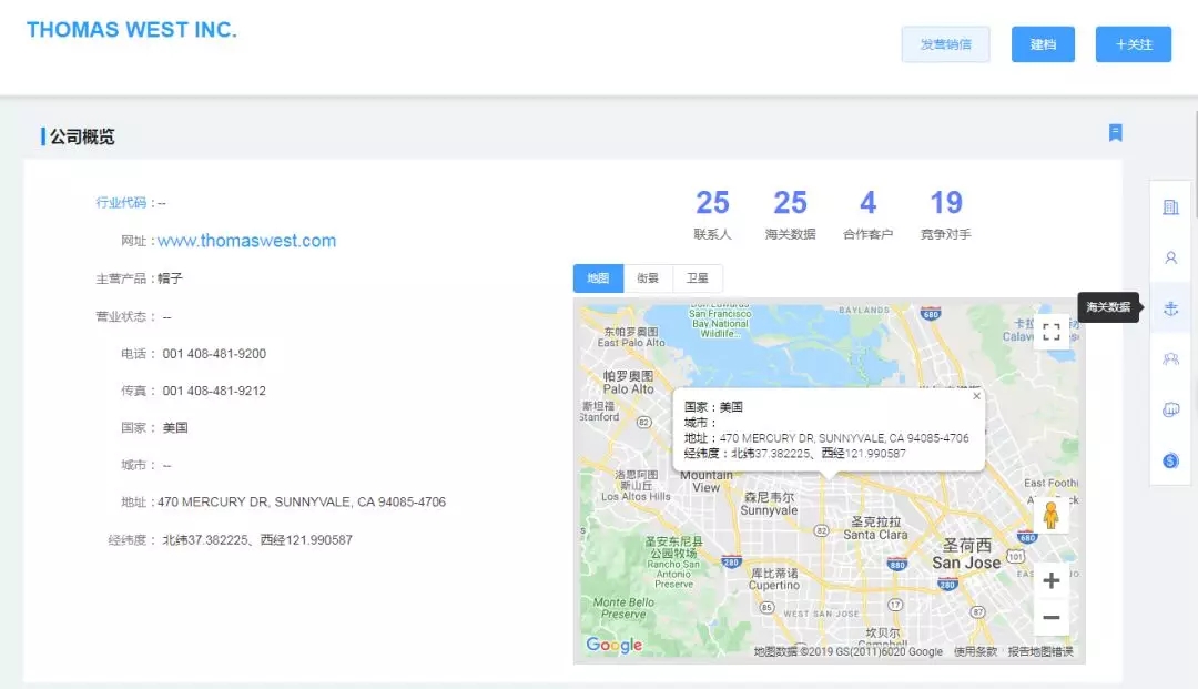 十大外贸跟单技巧,外贸交易技巧图解