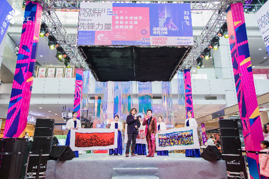 潍坊城市发展新地标,潍坊城市文化综合体