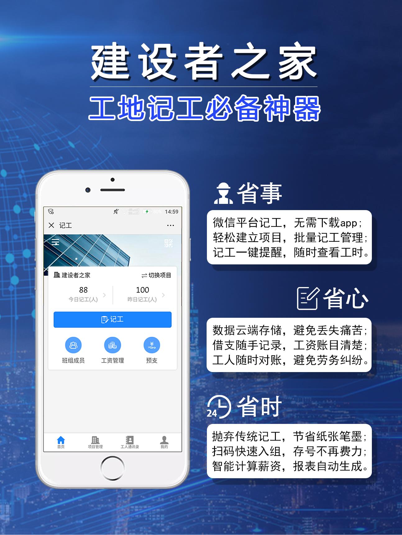 房屋裂缝怎么补,房屋裂缝修补方法