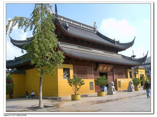 玄妙观，观玄妙，我心该如何安放？