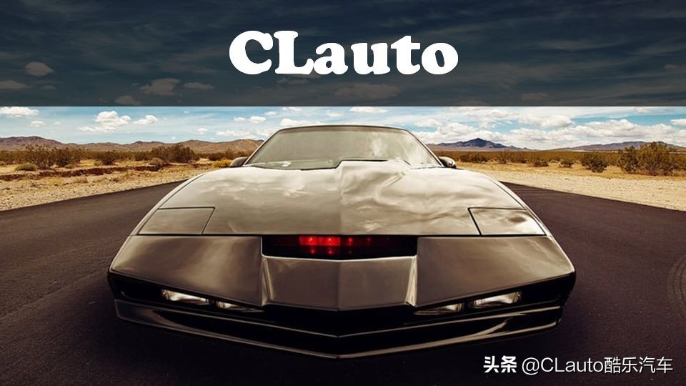 长大才懂！《霹雳游侠》不仅剧神，其中车子更神（上）