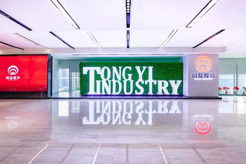 这位销售员30岁辞职创业，14年后公司上市，如今身价过6亿