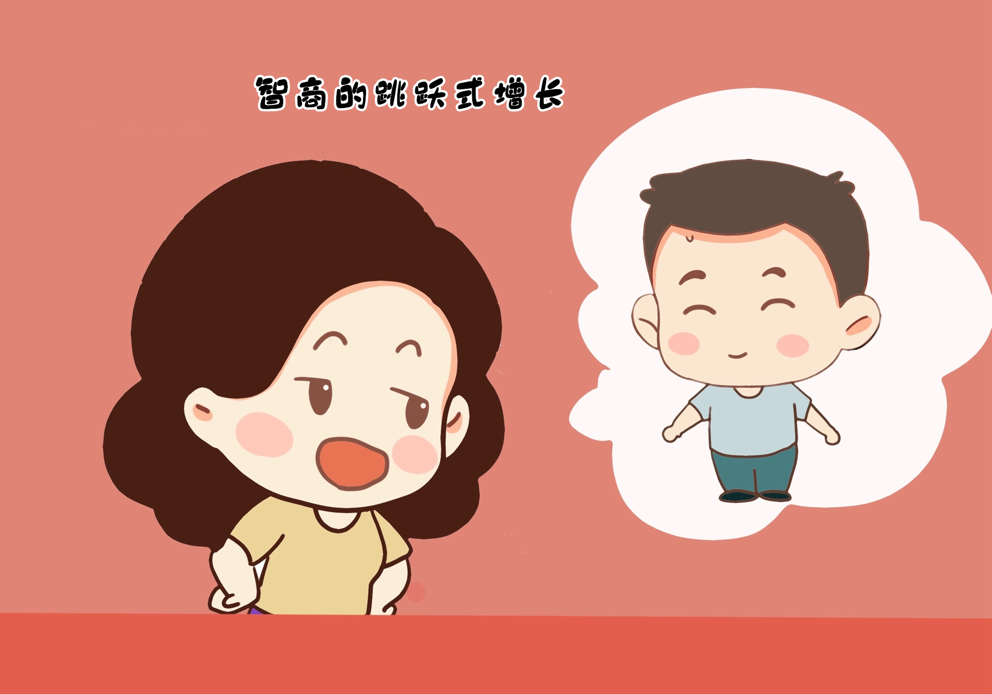 幼儿园小朋友攀比心怎么教育,幼儿园孩子攀比怎么回事