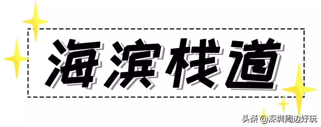 深圳去香港哪里买免税品,不用去香港也能在万宁买东西吗