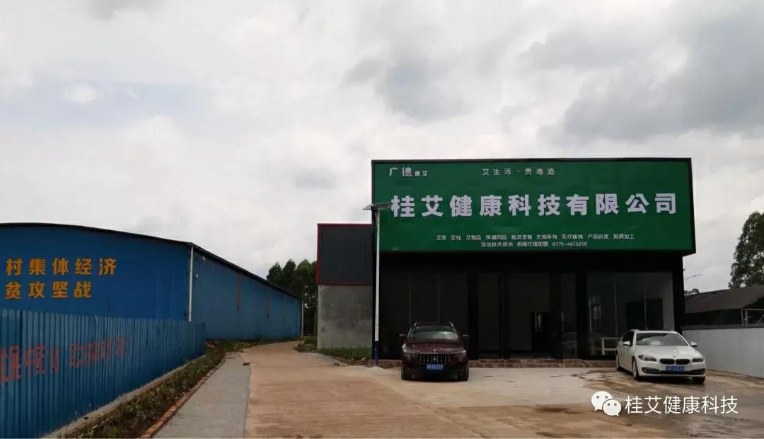 贵港人的一天,贵港人的生活习惯