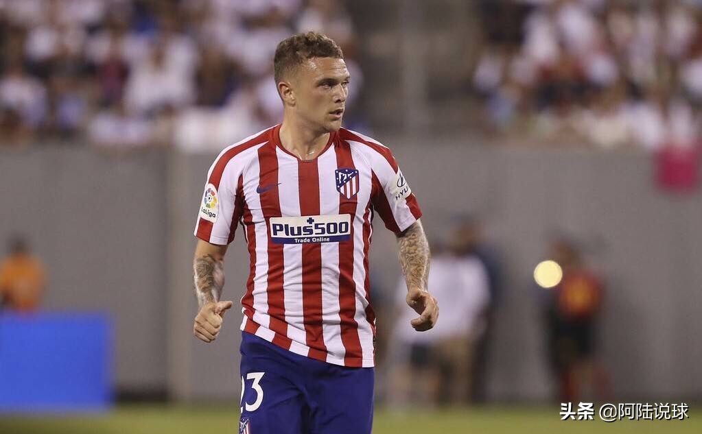 曼联埃里克森现状,曼联埃里克森去哪里了