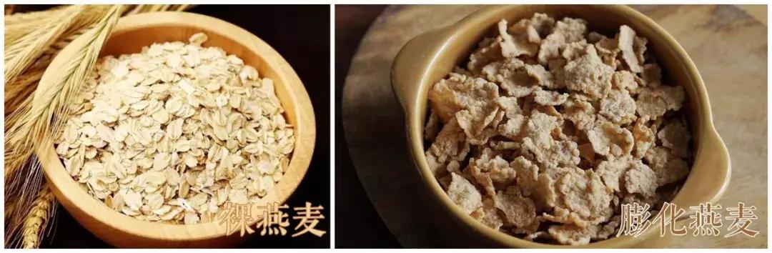 上线一天销量破千万,最近最火的网红麦片