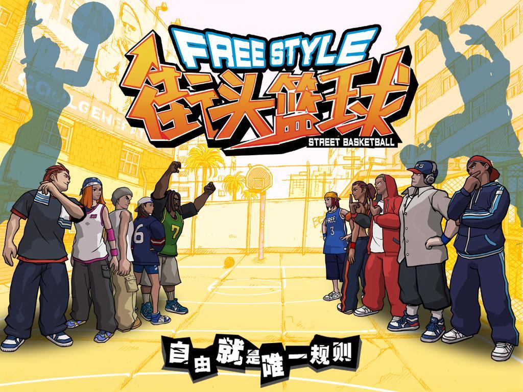 体育竞技从来不缺少遗憾,体育竞技从来都是成王败寇