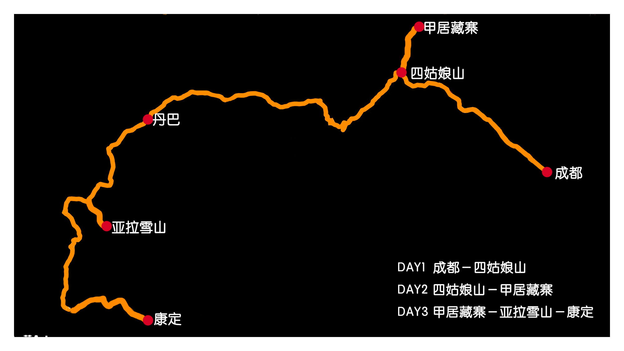 川西赏秋什么时间最好,推荐全球十大最佳赏秋胜地
