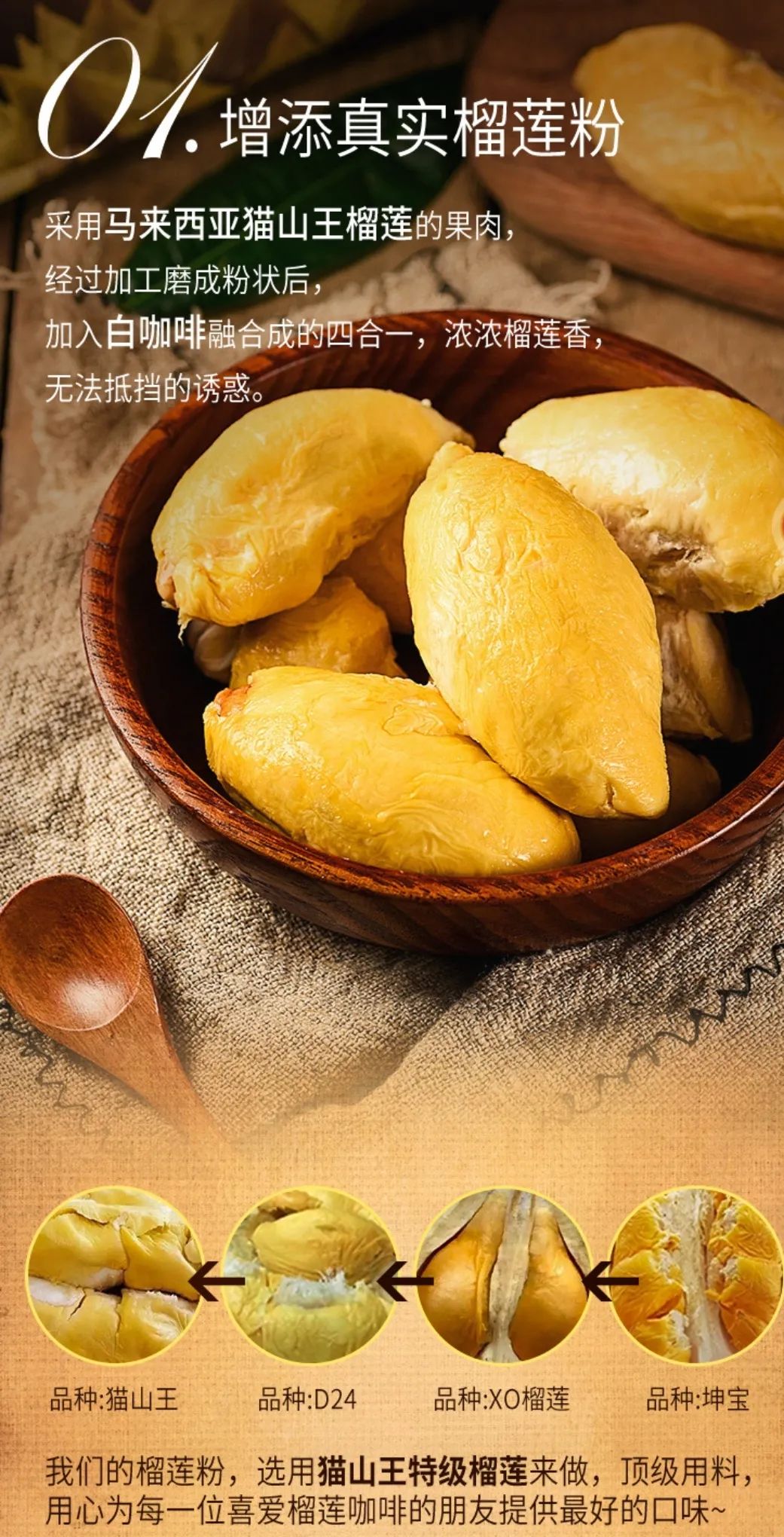 不是所有咖啡都叫卡布奇诺,不是所有咖啡都叫咖啡