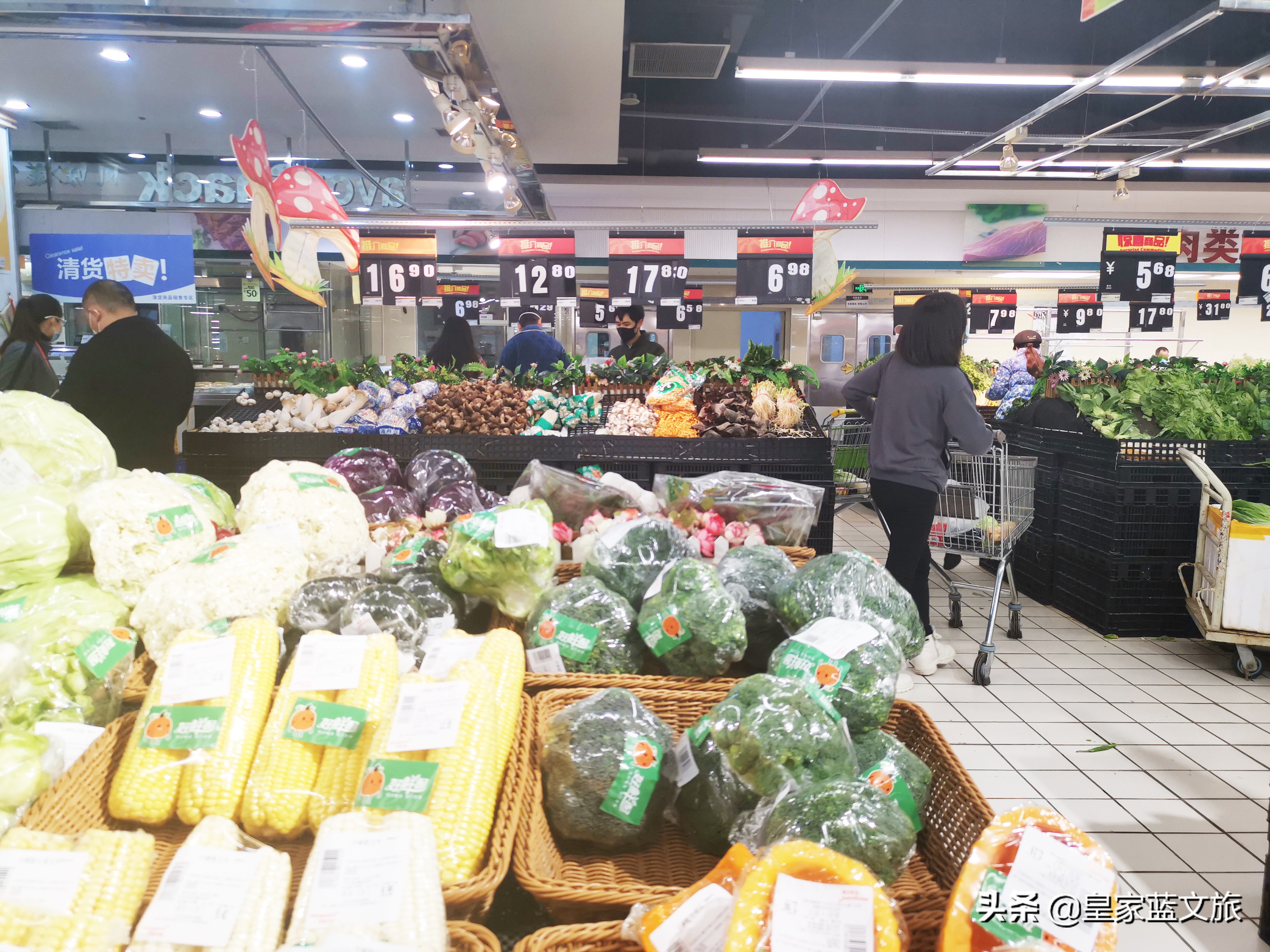 出门不是靠运气,出门担心病毒传染是认知问题吗