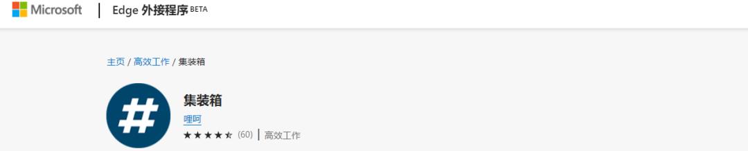 谷歌学术最近用不了,谷歌学术从哪进呢
