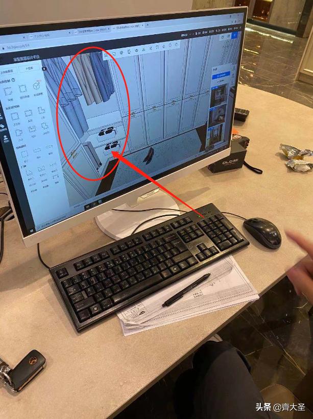 实木多层板全屋定制工程报价单,零基础全屋定制报价单表格制作