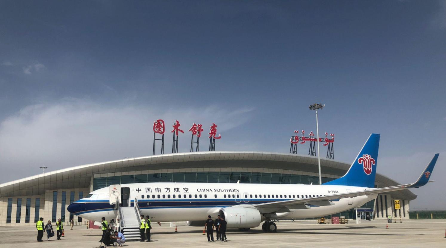 2020年新疆图木舒克演变过程,新疆图木舒克市历史沿革