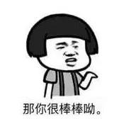 特朗普英国首相对比,特朗普花式夸人