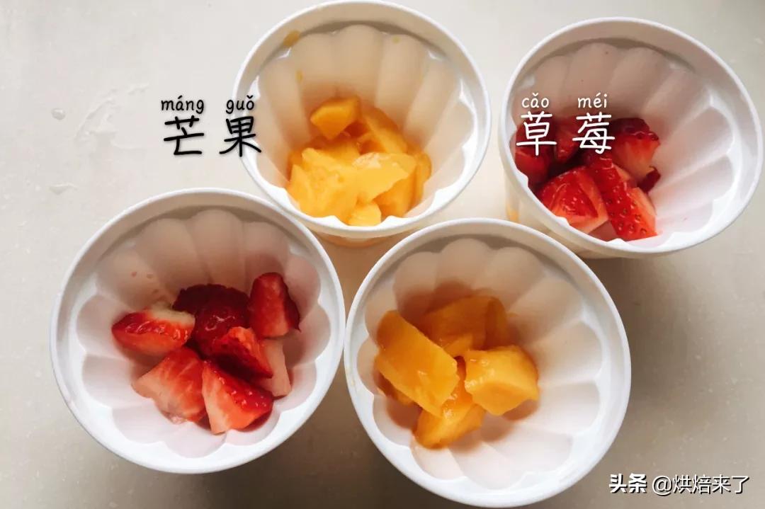 自制网红布丁果冻手工,100种简易懒人甜品布丁芒果