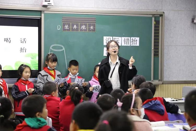 “双减”进行时|守好课堂主阵地,来为“双减”加把力