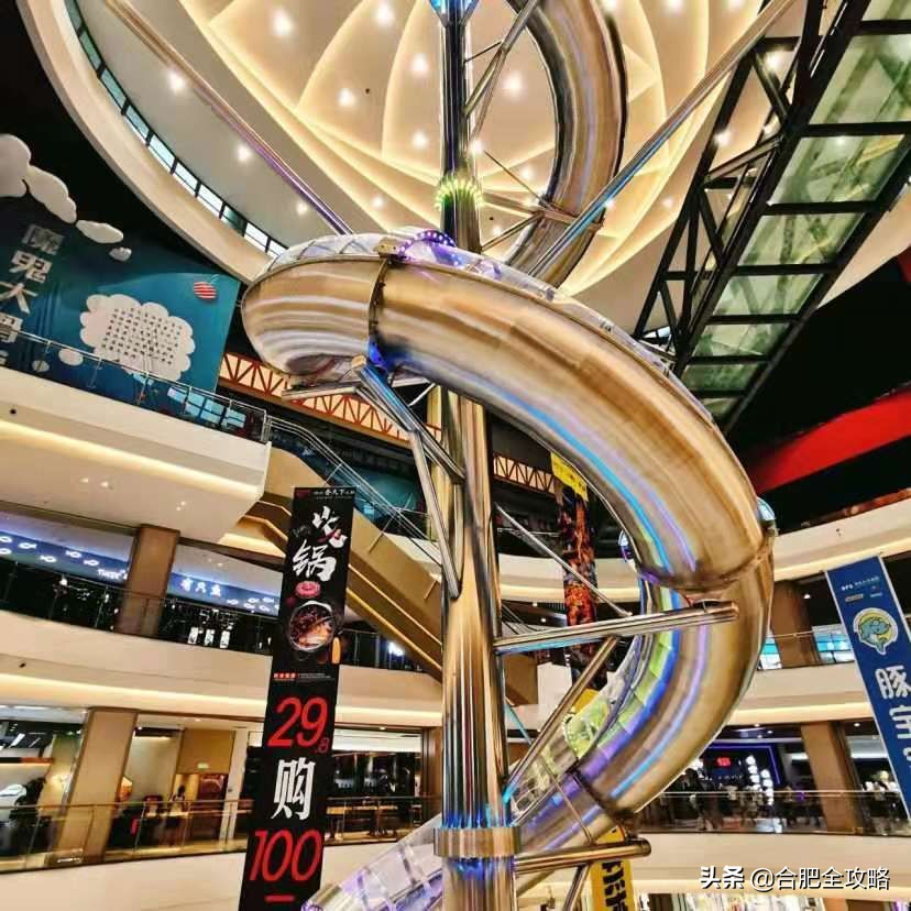 合肥有哪些好玩的地方值得一去,本地人认为合肥最值得游玩的地方